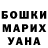 МЕТАДОН мёд MISS GASHA