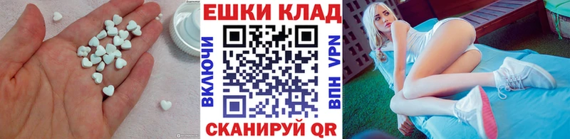 Экстази бентли  blacksprut рабочий сайт  Семилуки 