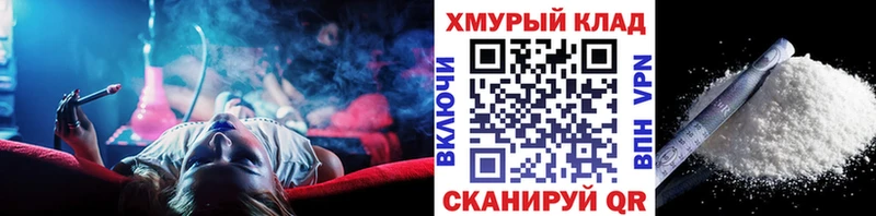 Героин герыч  наркота  Семилуки 