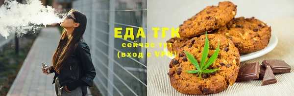 прущая мука Балабаново