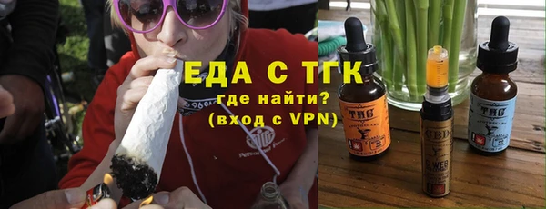 прущая мука Балабаново
