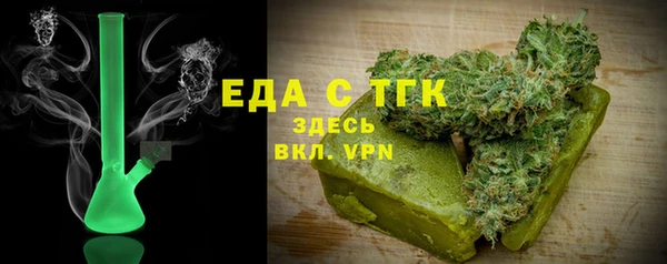 прущая мука Балабаново