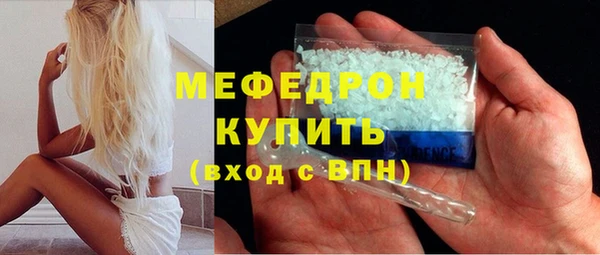 спиды Баксан
