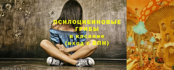 прущая мука Балабаново