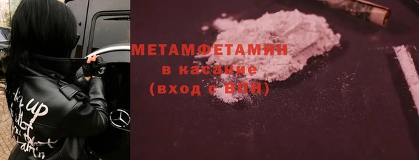 прущая мука Балабаново