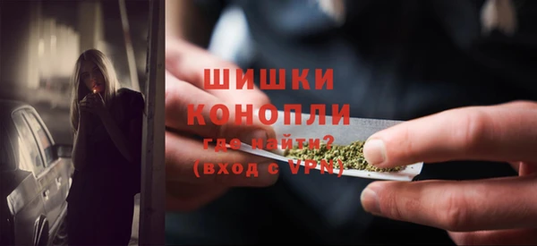 прущая мука Балабаново