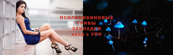 спиды Баксан