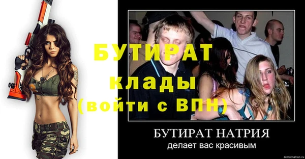 не бодяженный Остров