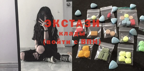 прущая мука Балабаново