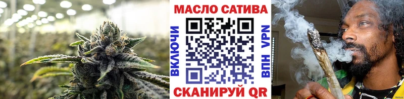 ТГК жижа Семилуки