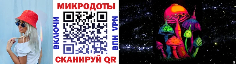 Галлюциногенные грибы MAGIC MUSHROOMS  Семилуки 